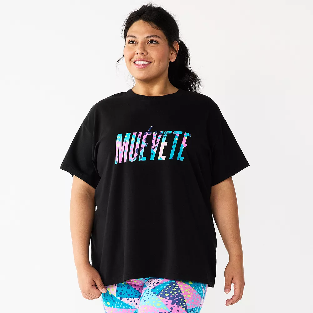 Plus Size Tek Gear® Muevete Hispanic Heritage Oversized Tee 3 Plus Size Tek Gear® Muevete Hispanic Heritage Oversized Tee